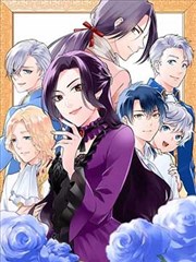 玖陆玖影视作品库：漫改武侠剧墨线江湖封面