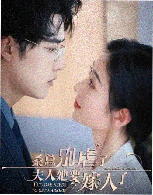 玖陆玖影视编辑部甄选：适合深夜独看的悬疑剧集