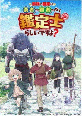 玖陆玖影视编辑部甄选：动画长片的亲子观影建议