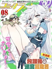 玖陆玖影视幕后档案：墨线江湖的国画笔触制作