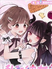 玖陆玖影视观影指南：漫改作品先看原作还是先看剧