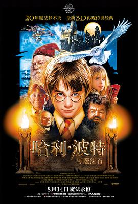 玖陆玖影视作品详情封面